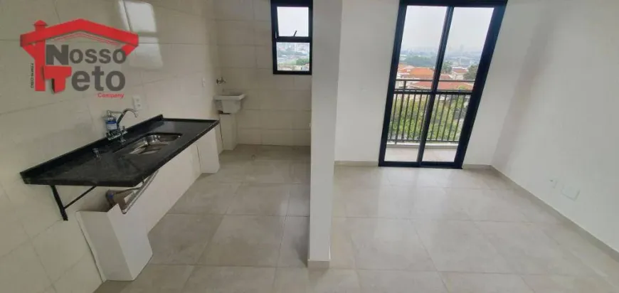 Foto 1 de Apartamento com 2 Quartos à venda, 43m² em Vila Jaguara, São Paulo