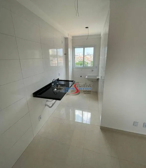 Foto 1 de Apartamento com 2 Quartos à venda, 36m² em Jardim Têxtil, São Paulo