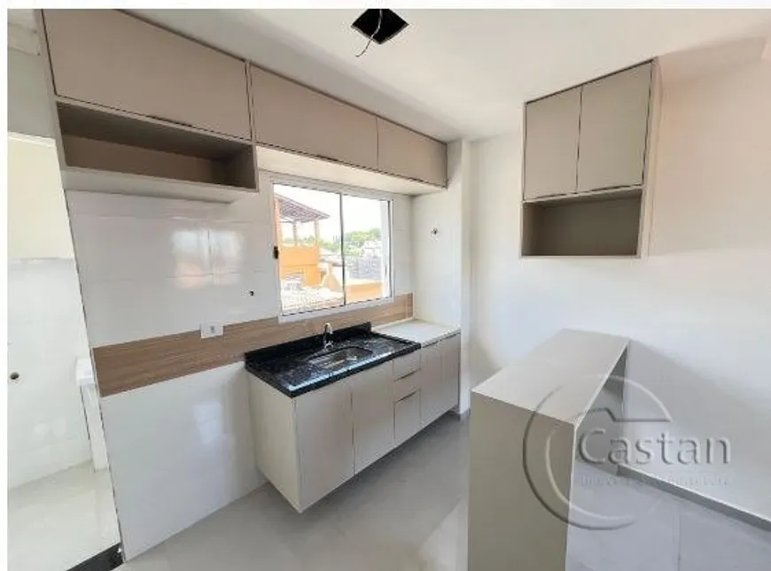 Foto 1 de Apartamento com 2 Quartos à venda, 40m² em Água Rasa, São Paulo