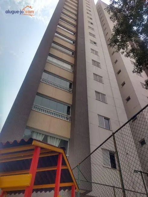 Foto 1 de Apartamento com 2 Quartos para alugar, 80m² em Parque Residencial Aquarius, São José dos Campos