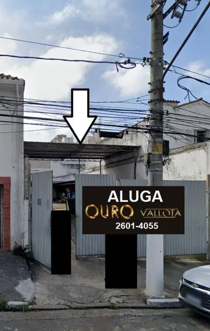 Foto 1 de Lote/Terreno para alugar, 200m² em Móoca, São Paulo