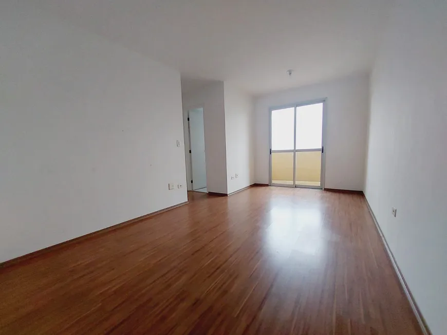 Foto 1 de Apartamento com 2 Quartos para alugar, 59m² em Vila Galvão, Guarulhos