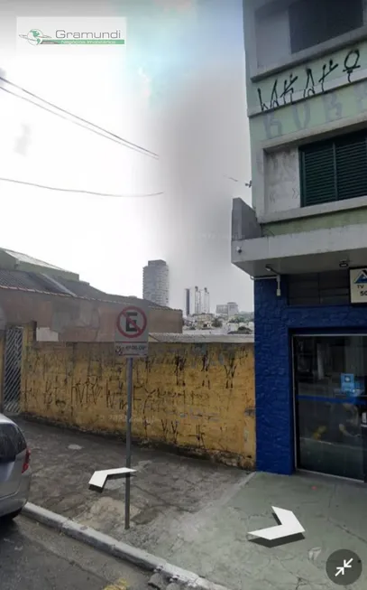 Foto 1 de Lote/Terreno à venda, 330m² em Ipiranga, São Paulo