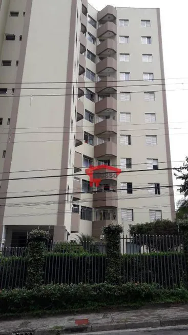 Foto 1 de Apartamento com 2 Quartos à venda, 59m² em Vila Siqueira, São Paulo