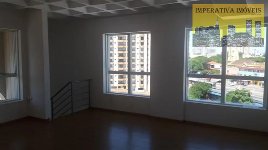 Foto 1 de Sala Comercial à venda, 89m² em VILA VIRGINIA, Jundiaí