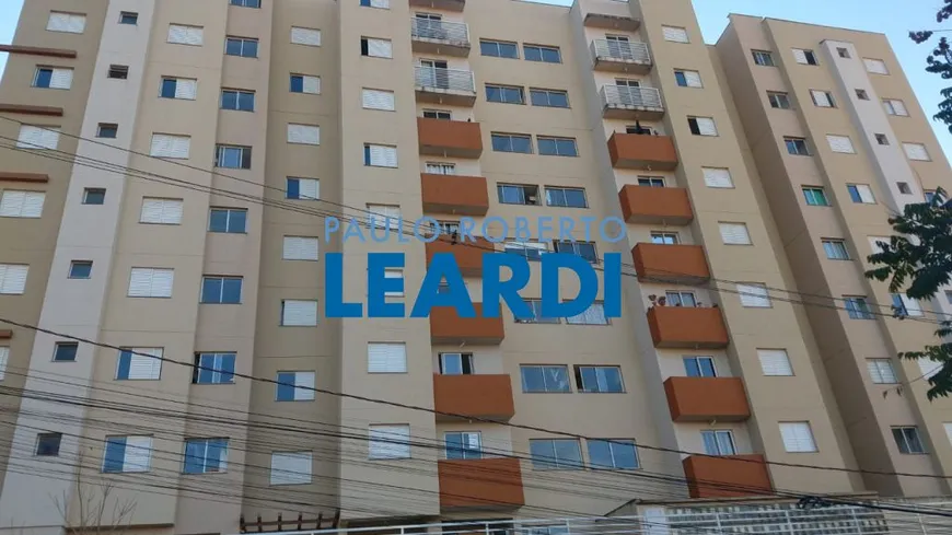 Foto 1 de Apartamento com 2 Quartos à venda, 50m² em Residencial Veredas, Poços de Caldas