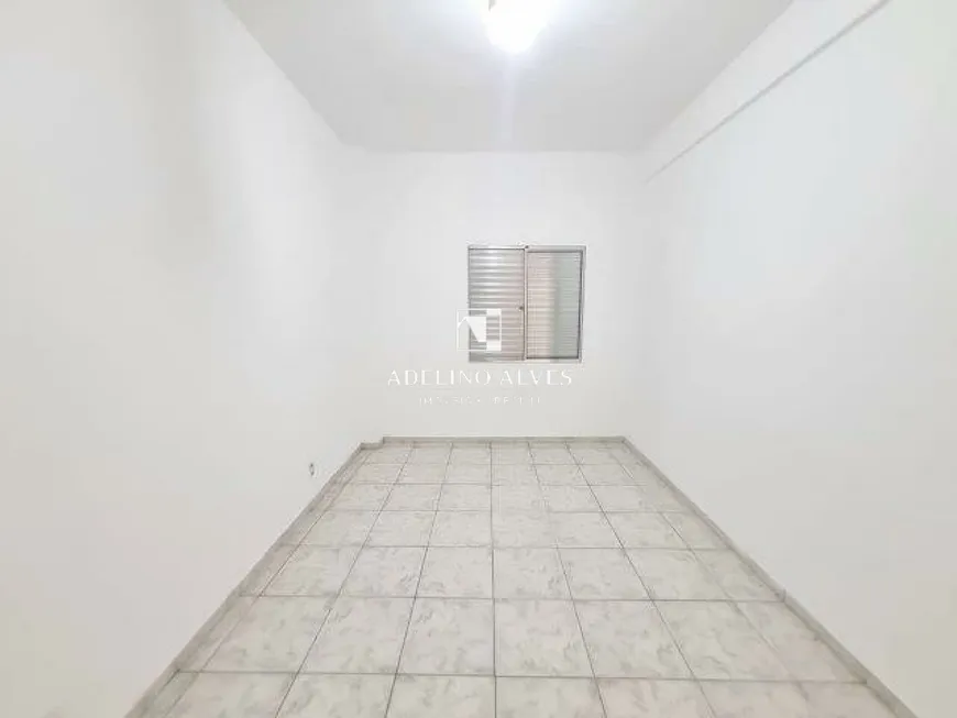 Foto 1 de Apartamento com 1 Quarto para alugar, 48m² em Móoca, São Paulo