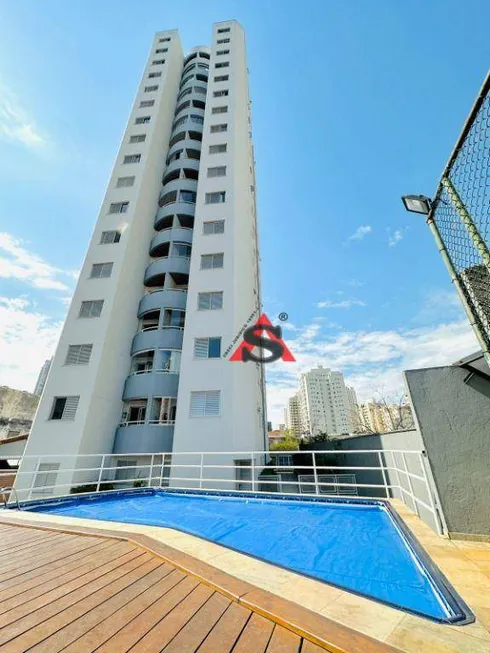 Foto 1 de Apartamento com 2 Quartos à venda, 58m² em Vila Gumercindo, São Paulo