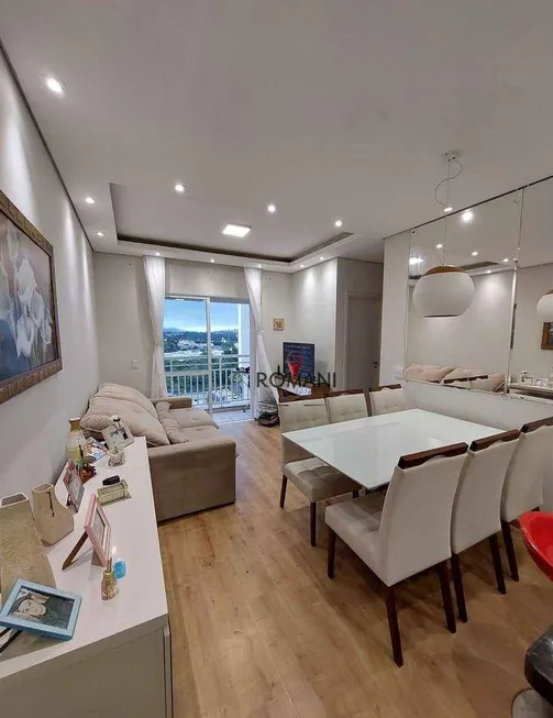 Foto 1 de Apartamento com 2 Quartos à venda, 64m² em Vila Suíssa, Mogi das Cruzes