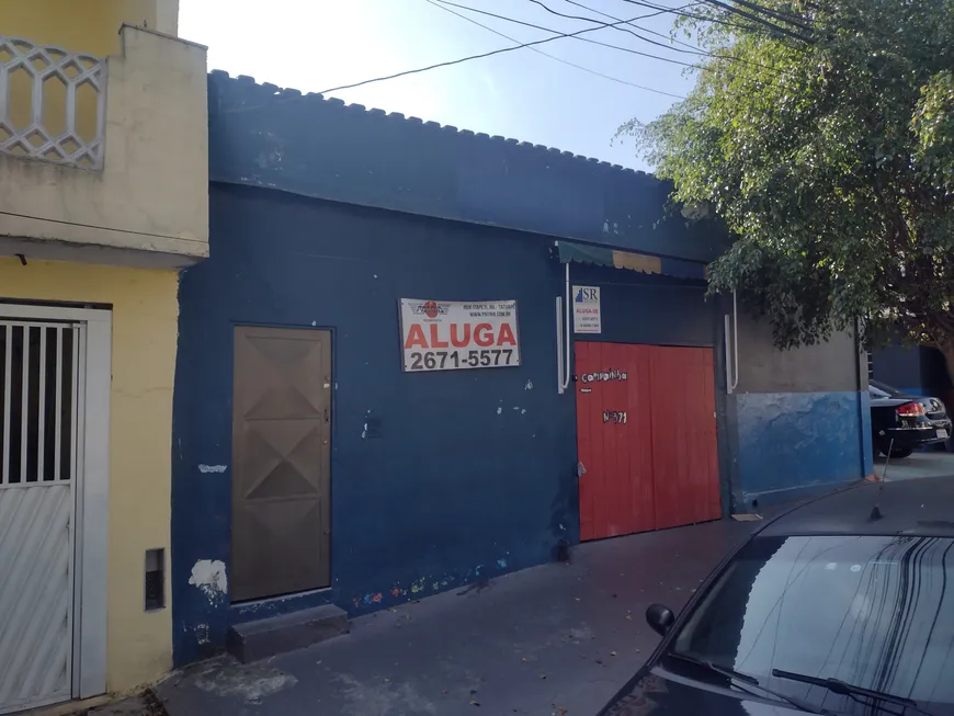 Foto 1 de Lote/Terreno para alugar, 750m² em Vila Ré, São Paulo