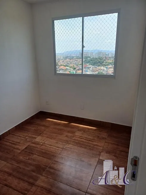 Foto 1 de Apartamento com 2 Quartos à venda, 47m² em Jardim do Lago, São Paulo