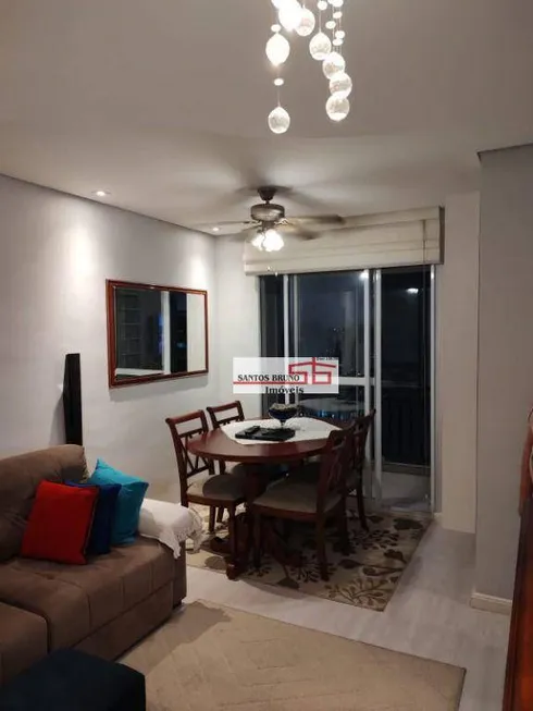 Foto 1 de Apartamento com 2 Quartos à venda, 53m² em Freguesia do Ó, São Paulo