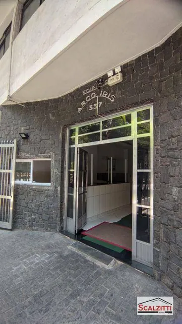 Foto 1 de Kitnet com 1 Quarto à venda, 25m² em Bela Vista, São Paulo