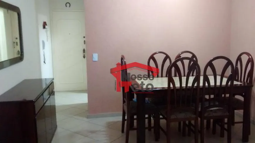 Foto 1 de Apartamento com 3 Quartos à venda, 61m² em Limão, São Paulo