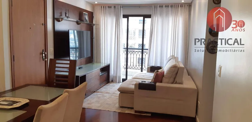 Foto 1 de Apartamento com 3 Quartos à venda, 96m² em Campo Belo, São Paulo
