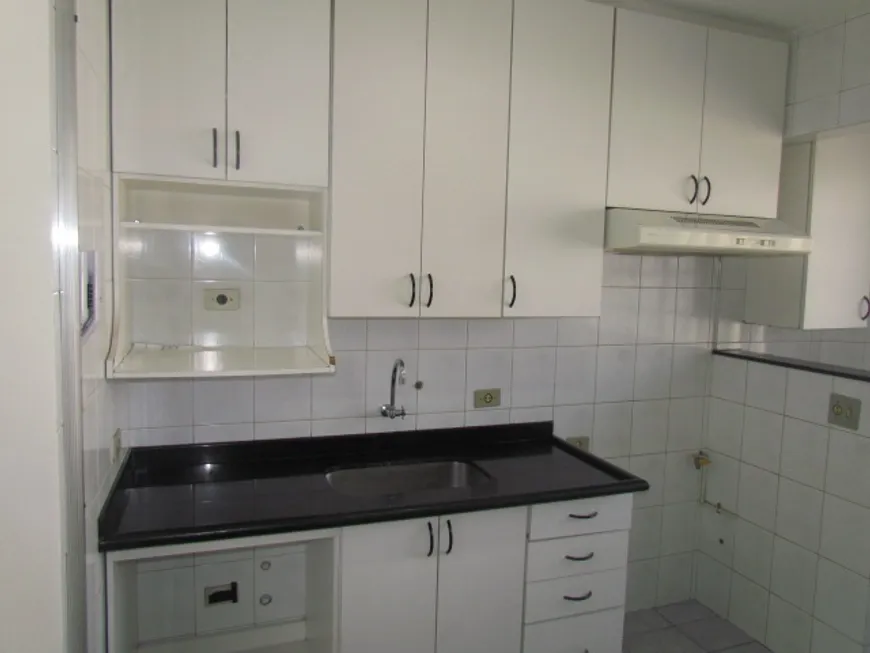 Foto 1 de Apartamento com 2 Quartos à venda, 50m² em Bosque da Saúde, São Paulo
