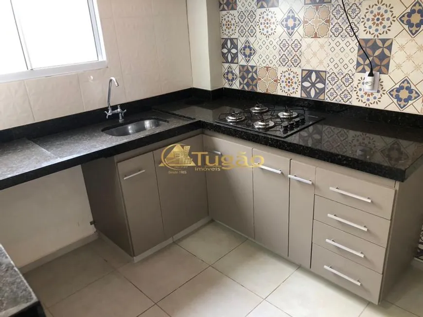 Foto 1 de Apartamento com 2 Quartos à venda, 40m² em Rios di Itália, São José do Rio Preto