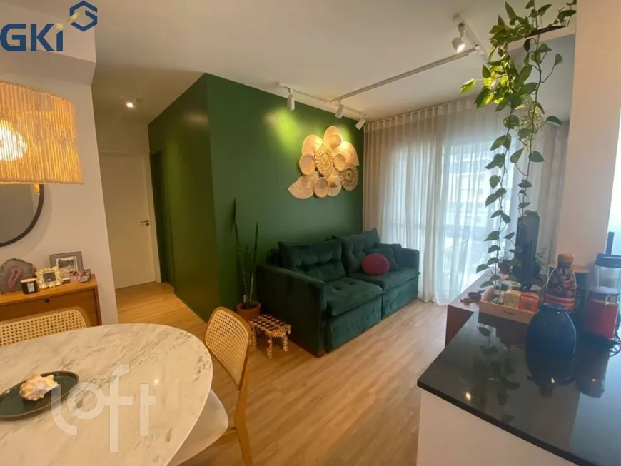 Foto 1 de Apartamento com 2 Quartos à venda, 59m² em Pinheiros, São Paulo