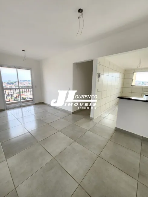 Foto 1 de Apartamento com 2 Quartos à venda, 61m² em Sumarezinho, Ribeirão Preto