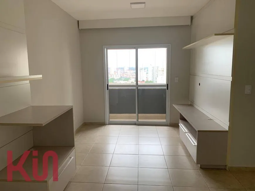 Foto 1 de Apartamento com 3 Quartos à venda, 86m² em Saúde, São Paulo