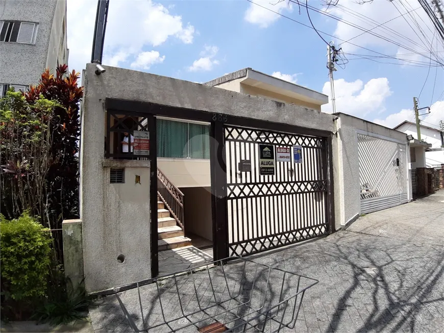 Foto 1 de Sobrado com 4 Quartos para alugar, 300m² em Água Fria, São Paulo