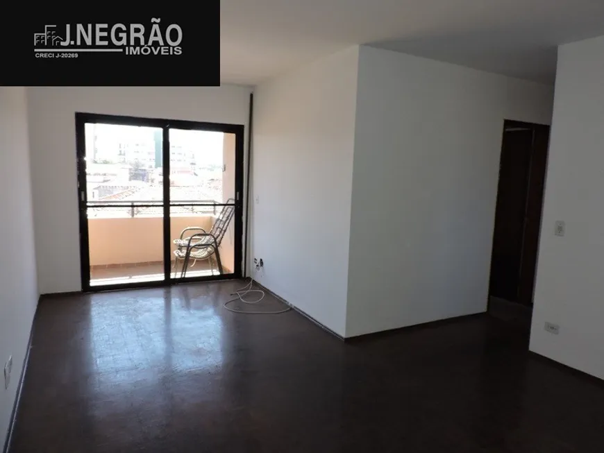 Foto 1 de Apartamento com 3 Quartos à venda, 72m² em Moinho Velho, São Paulo