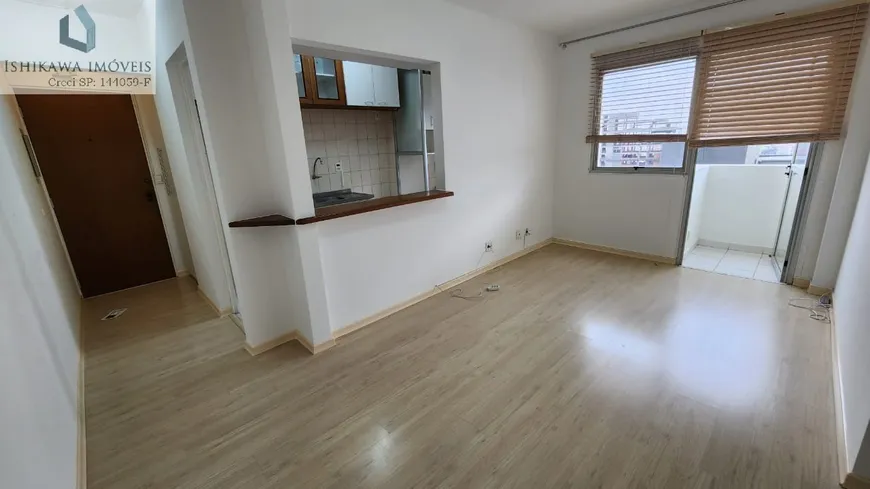 Foto 1 de Apartamento com 1 Quarto para alugar, 48m² em Aclimação, São Paulo