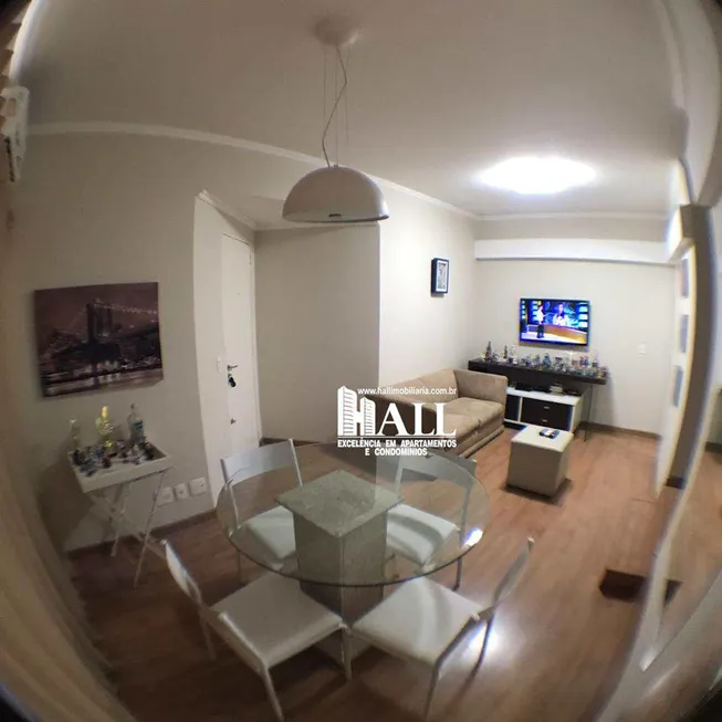 Foto 1 de Apartamento com 1 Quarto à venda, 80m² em Centro, São José do Rio Preto