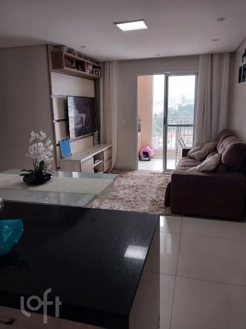 Foto 1 de Apartamento com 3 Quartos à venda, 76m² em Jardim São Luís, São Paulo