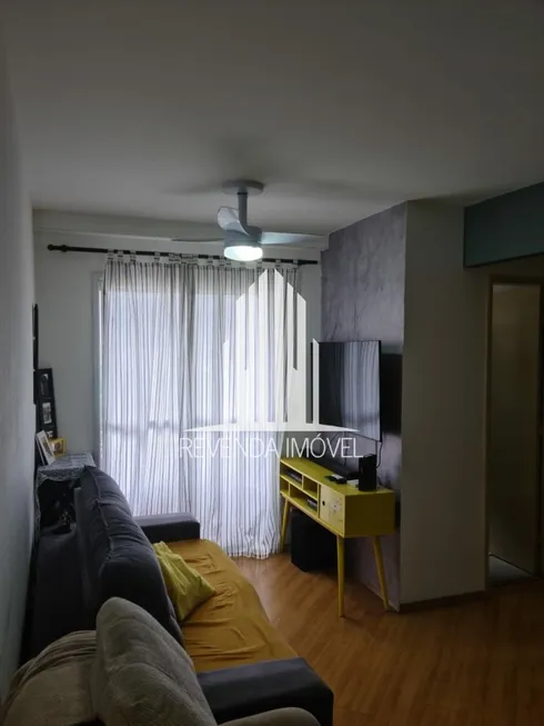 Foto 1 de Apartamento com 2 Quartos à venda, 47m² em Vila Bruna, São Paulo