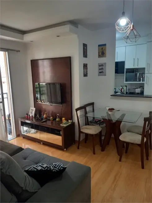 Foto 1 de Apartamento com 2 Quartos à venda, 50m² em Vila Nova Cachoeirinha, São Paulo