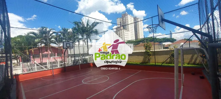 Foto 1 de Apartamento com 2 Quartos à venda, 54m² em Macedo, Guarulhos