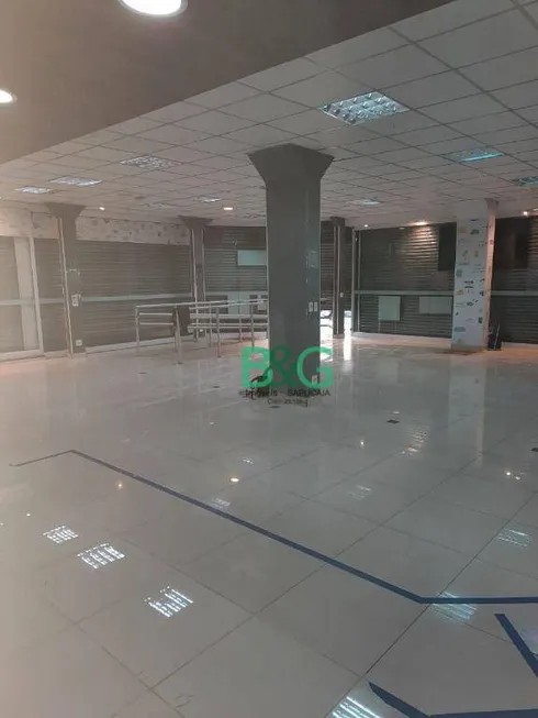 Foto 1 de Ponto Comercial para alugar, 230m² em Pinheiros, São Paulo