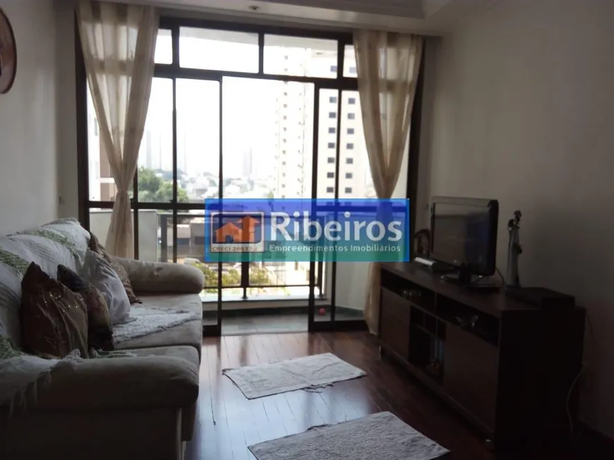 Foto 1 de Apartamento com 2 Quartos à venda, 109m² em Vila Monte Alegre, São Paulo