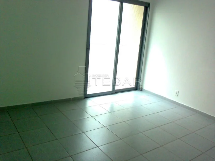 Foto 1 de Apartamento com 2 Quartos para alugar, 56m² em Jardim Seyon, São José do Rio Preto