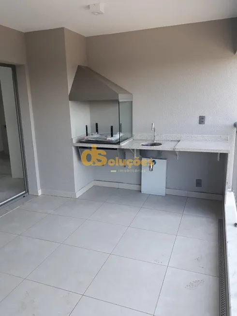 Foto 1 de Apartamento com 3 Quartos à venda, 76m² em Butantã, São Paulo