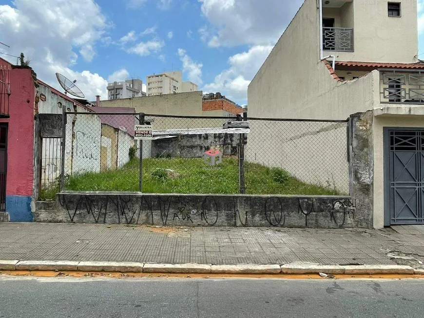 Foto 1 de Lote/Terreno à venda, 265m² em Fundaçao, São Caetano do Sul