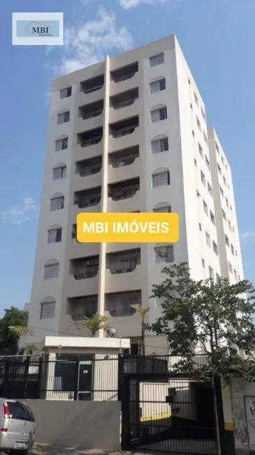 Foto 1 de Apartamento com 2 Quartos à venda, 62m² em Vila Aricanduva, São Paulo