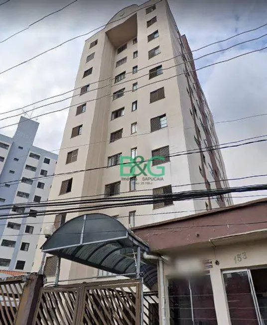 Foto 1 de Apartamento com 2 Quartos à venda, 47m² em Vila Rui Barbosa, São Paulo