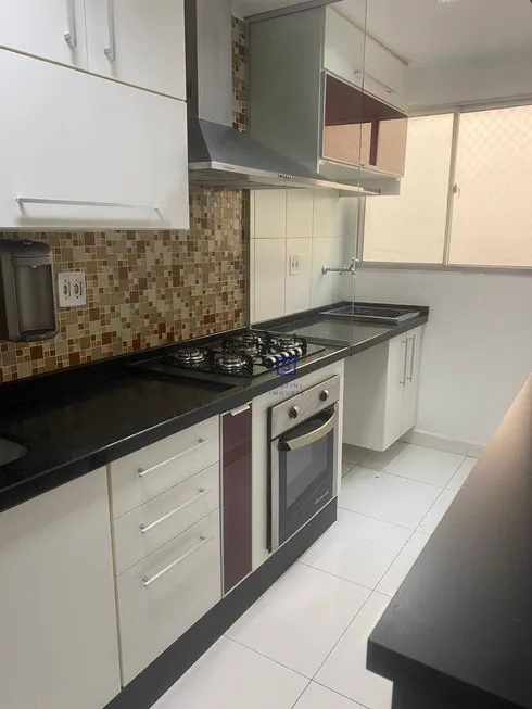 Foto 1 de Apartamento com 2 Quartos à venda, 55m² em Parque São Lourenço, Indaiatuba