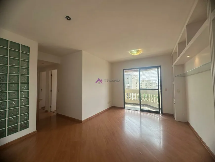 Foto 1 de Apartamento com 3 Quartos à venda, 82m² em Vila Mariana, São Paulo