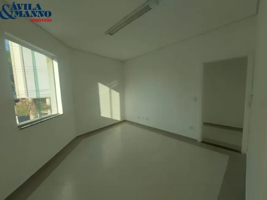 Foto 1 de Sala Comercial para alugar, 37m² em Móoca, São Paulo