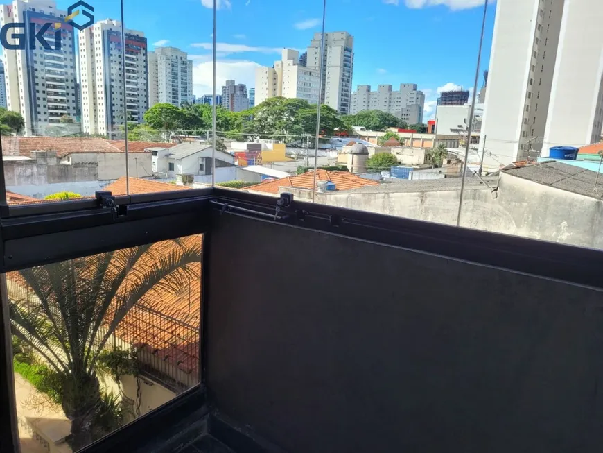 Foto 1 de Apartamento com 3 Quartos para alugar, 300m² em Santo Amaro, São Paulo