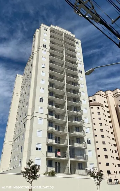 Foto 1 de Apartamento com 3 Quartos à venda, 67m² em Chora Menino, São Paulo