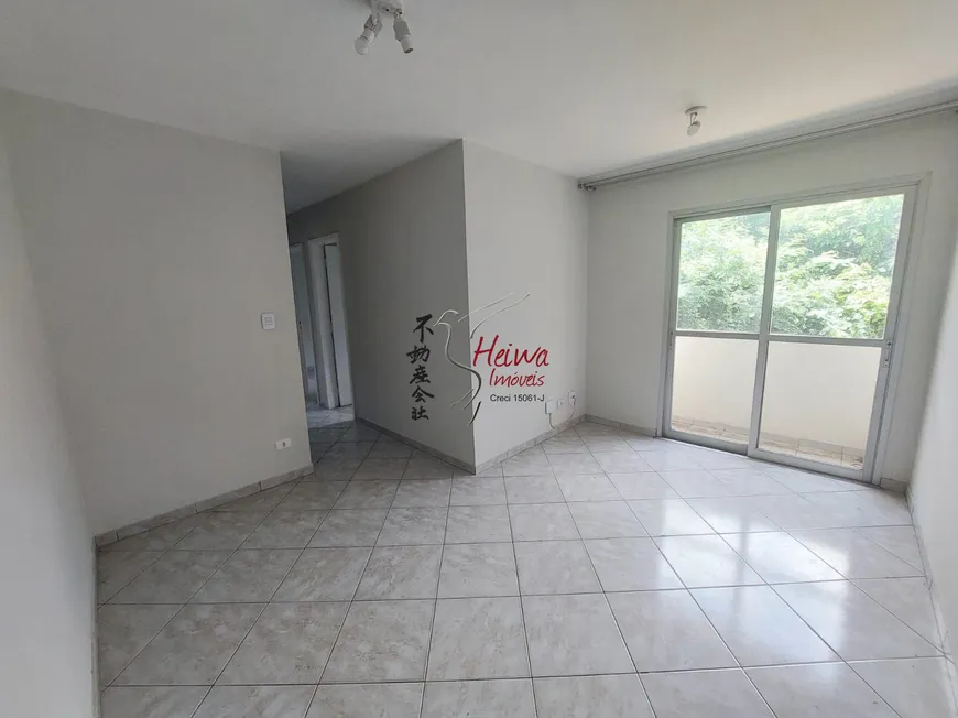 Foto 1 de Apartamento com 3 Quartos para alugar, 55m² em City America, São Paulo