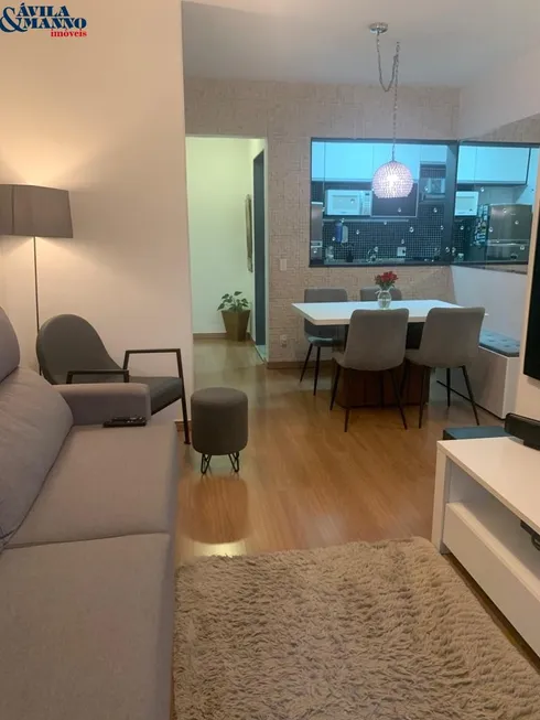 Foto 1 de Apartamento com 3 Quartos à venda, 74m² em Móoca, São Paulo