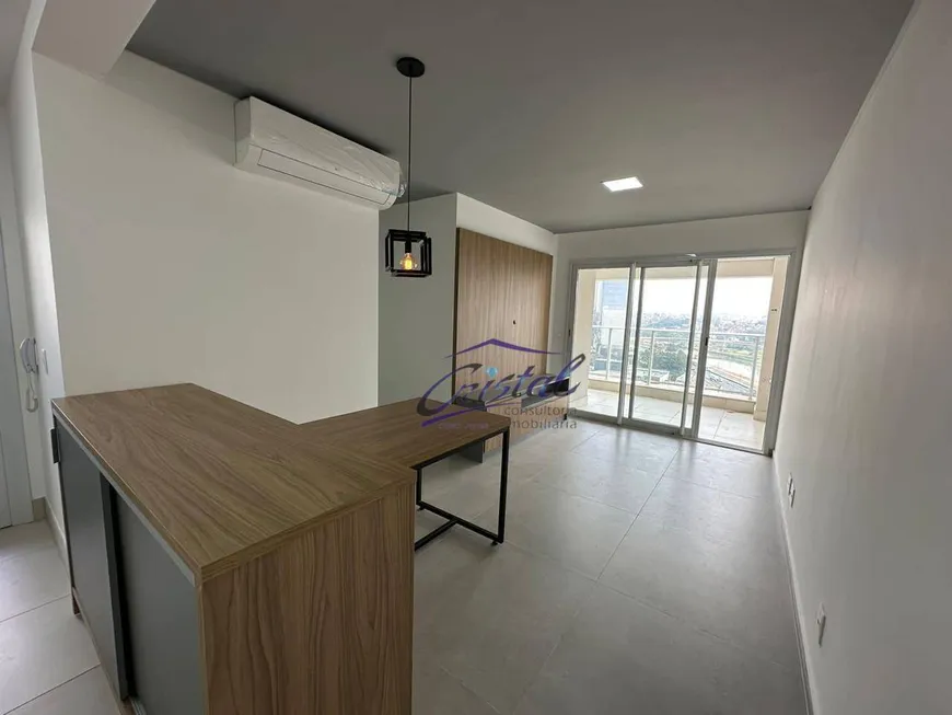 Foto 1 de Apartamento com 2 Quartos para alugar, 84m² em Jardim Caravelas, São Paulo