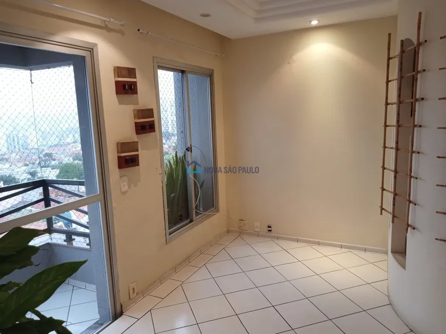 Foto 1 de Apartamento com 3 Quartos à venda, 211m² em Bosque da Saúde, São Paulo