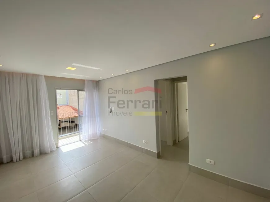 Foto 1 de Apartamento com 2 Quartos à venda, 62m² em Mandaqui, São Paulo