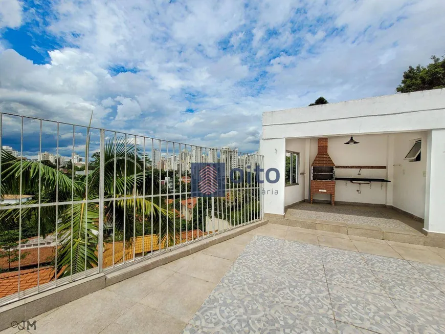 Foto 1 de Casa com 4 Quartos para venda ou aluguel, 250m² em Pacaembu, São Paulo